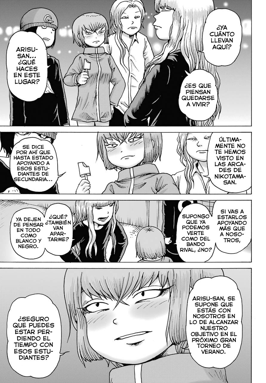 High Score Girl Dash Capitulo 19 página 9