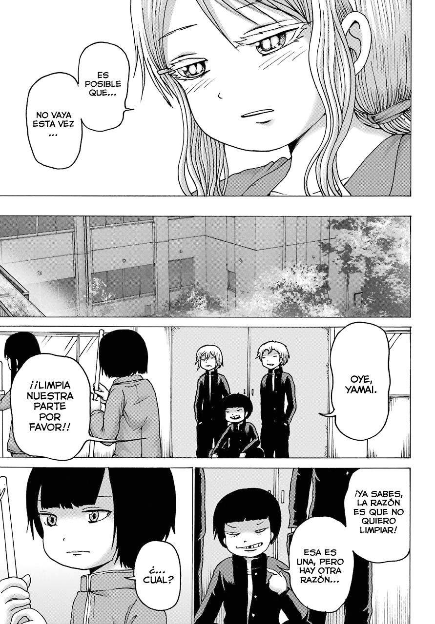 High Score Girl Dash Capitulo 2 página 10