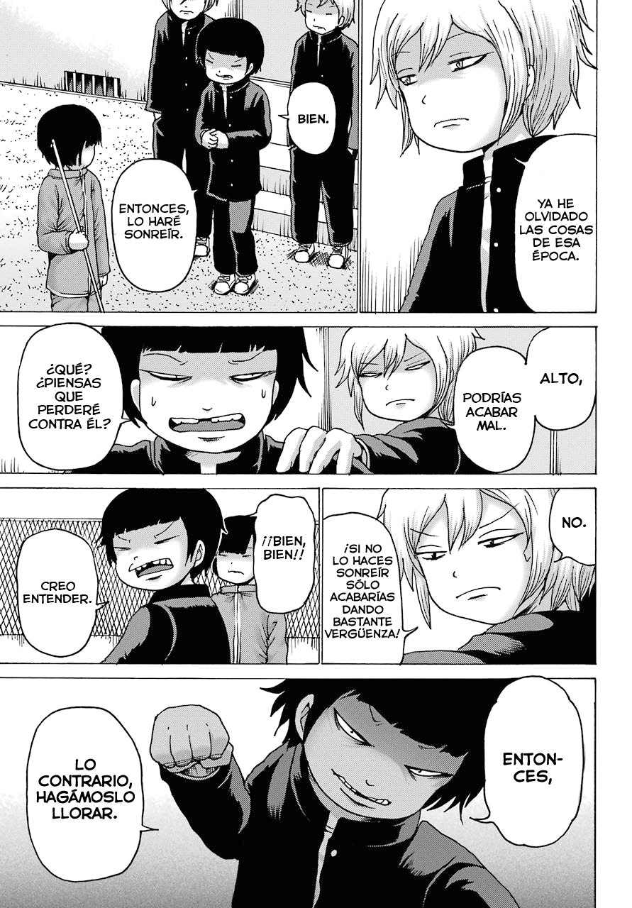 High Score Girl Dash Capitulo 2 página 12