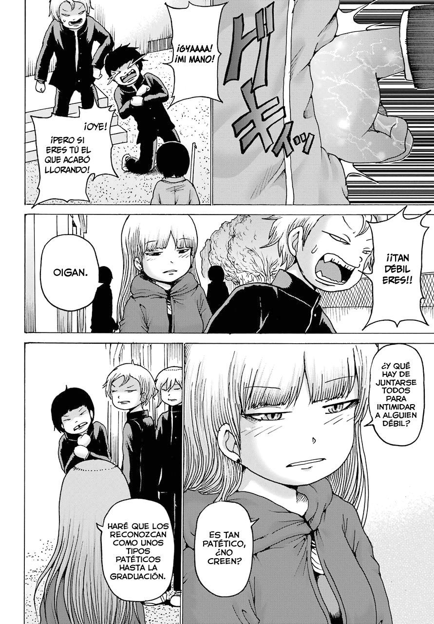 High Score Girl Dash Capitulo 2 página 13