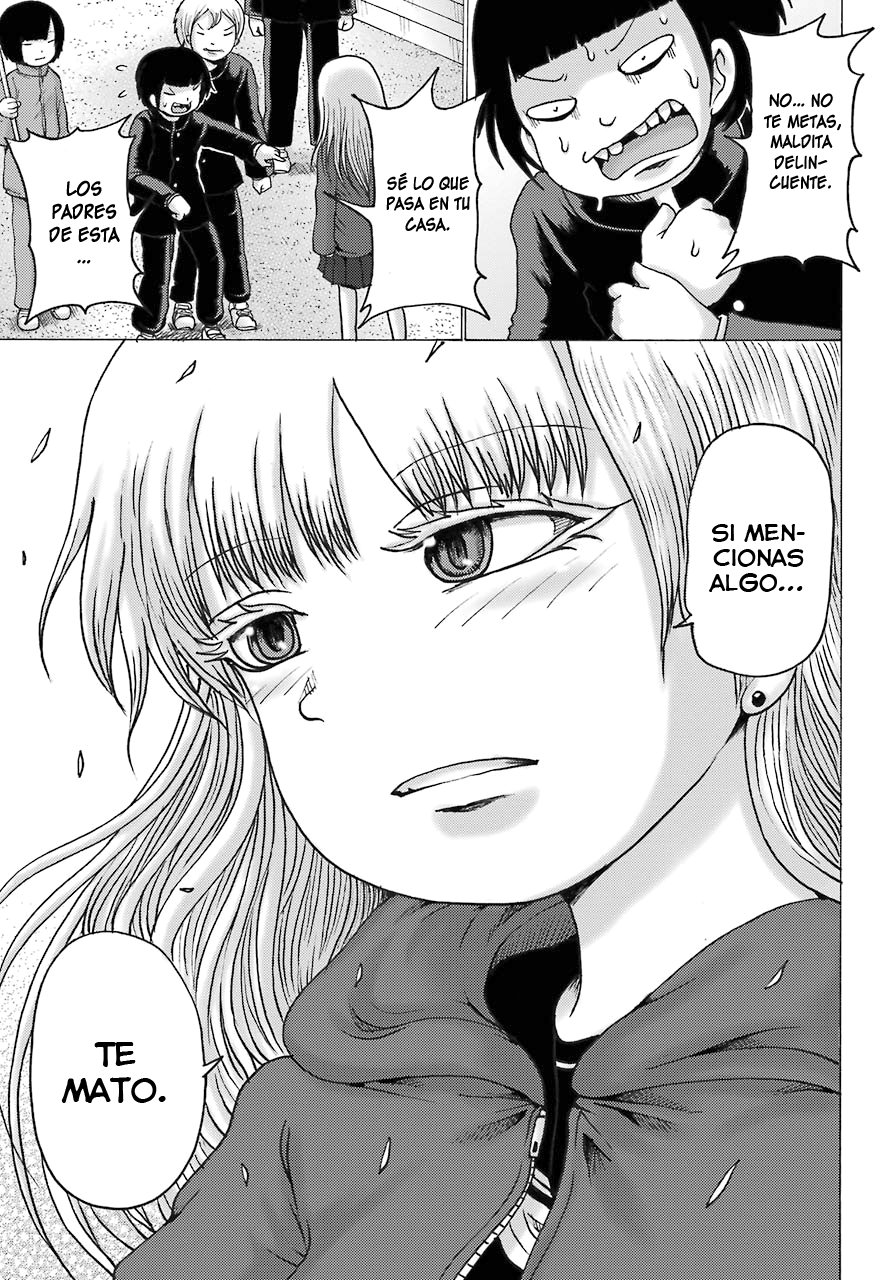High Score Girl Dash Capitulo 2 página 14
