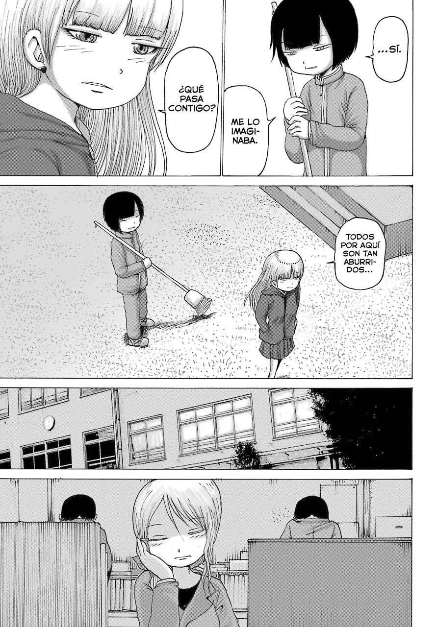 High Score Girl Dash Capitulo 2 página 16