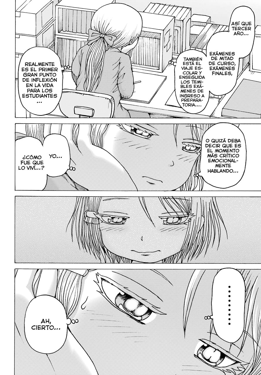 High Score Girl Dash Capitulo 2 página 17