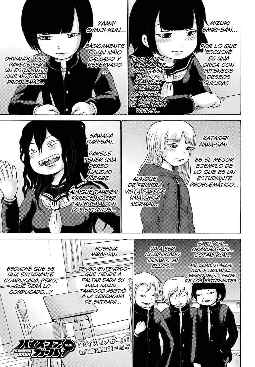 High Score Girl Dash Capitulo 2 página 2