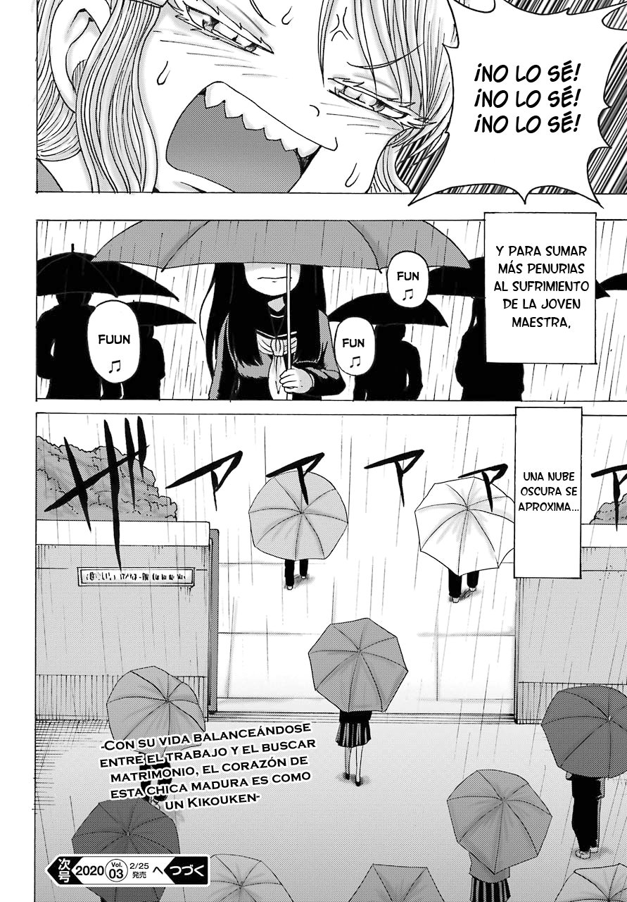 High Score Girl Dash Capitulo 2 página 25