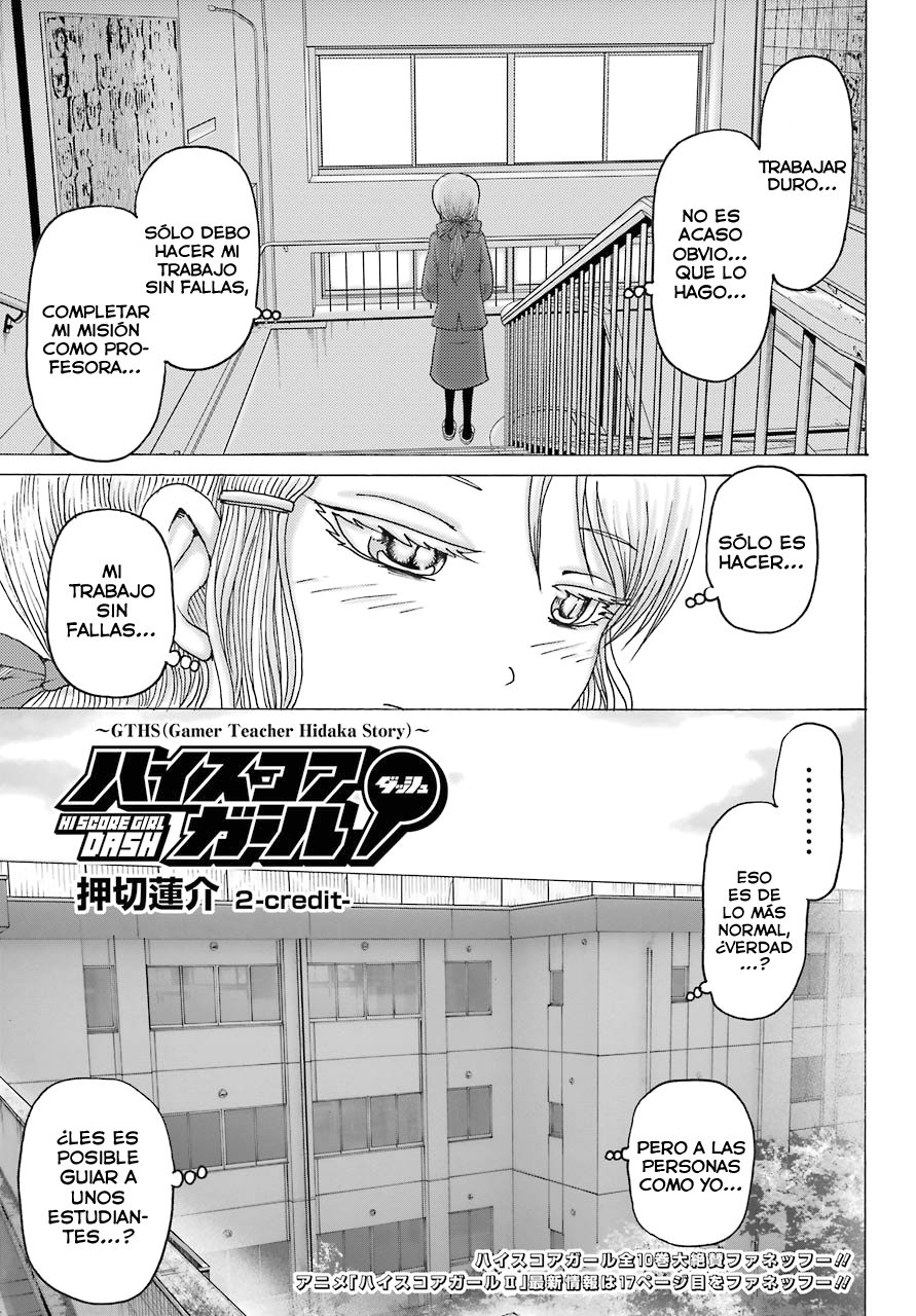 High Score Girl Dash Capitulo 2 página 6