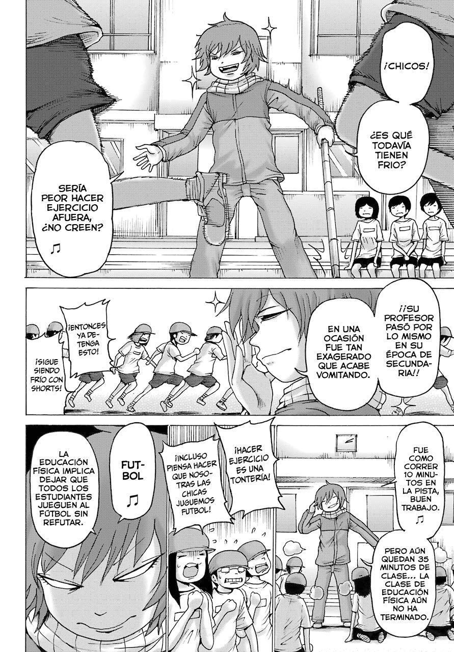 High Score Girl Dash Capitulo 2 página 7