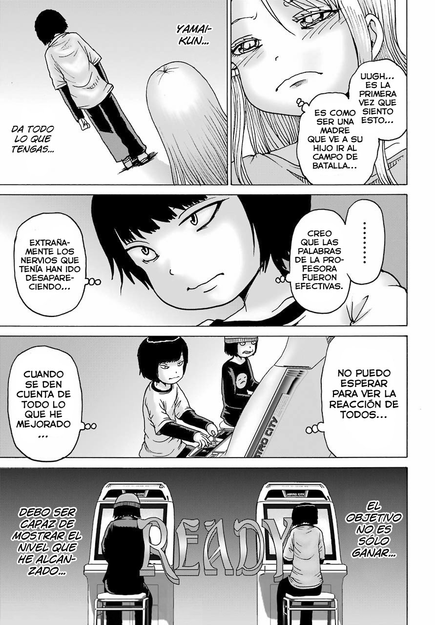 High Score Girl Dash Capitulo 20 página 12