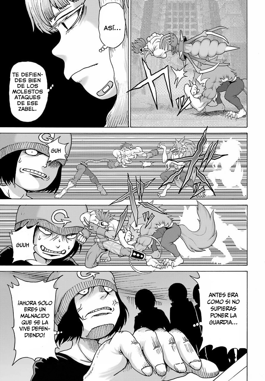 High Score Girl Dash Capitulo 20 página 14