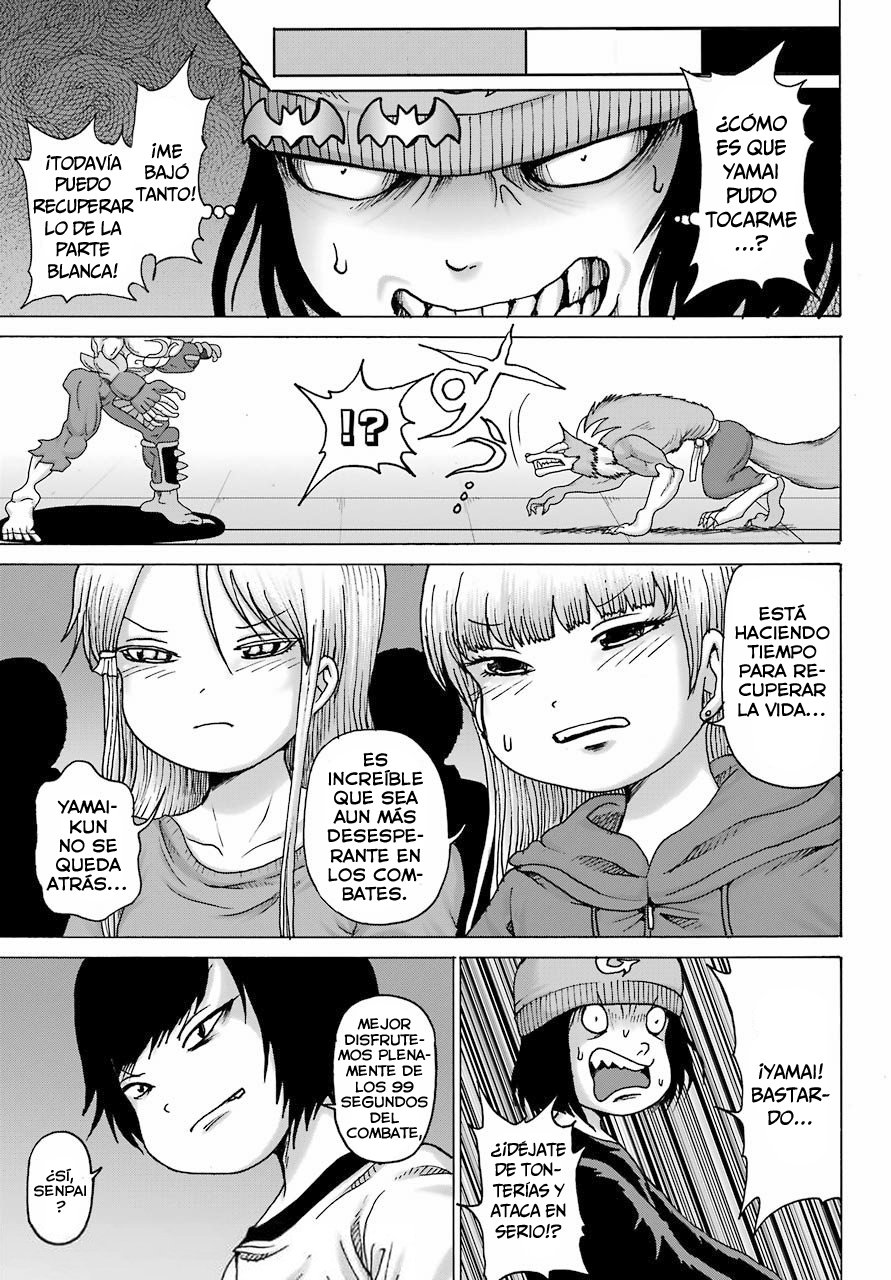 High Score Girl Dash Capitulo 20 página 16