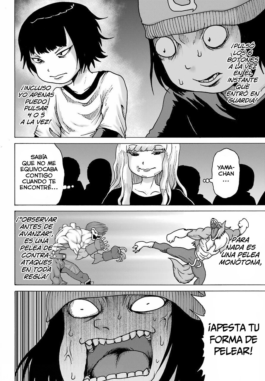 High Score Girl Dash Capitulo 20 página 19