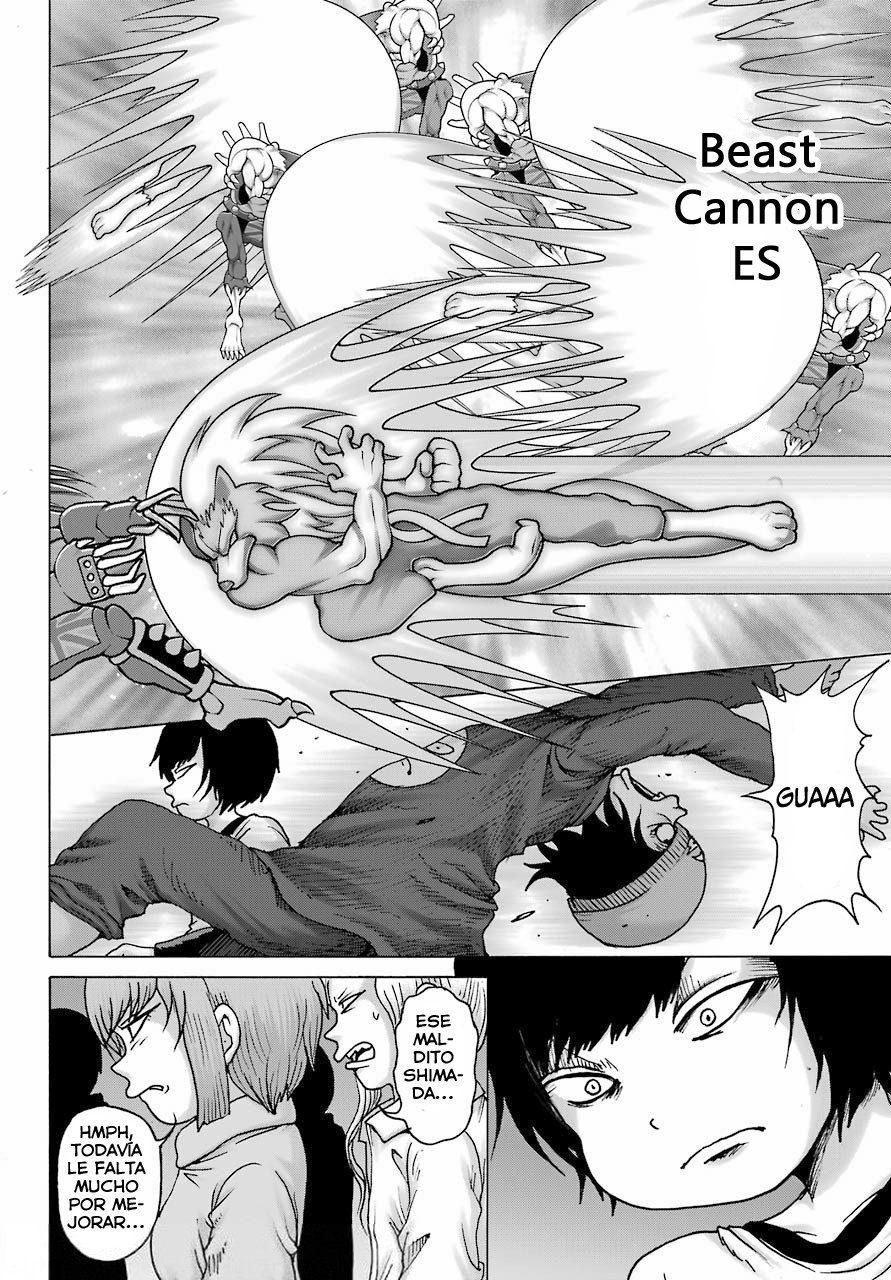 High Score Girl Dash Capitulo 20 página 21