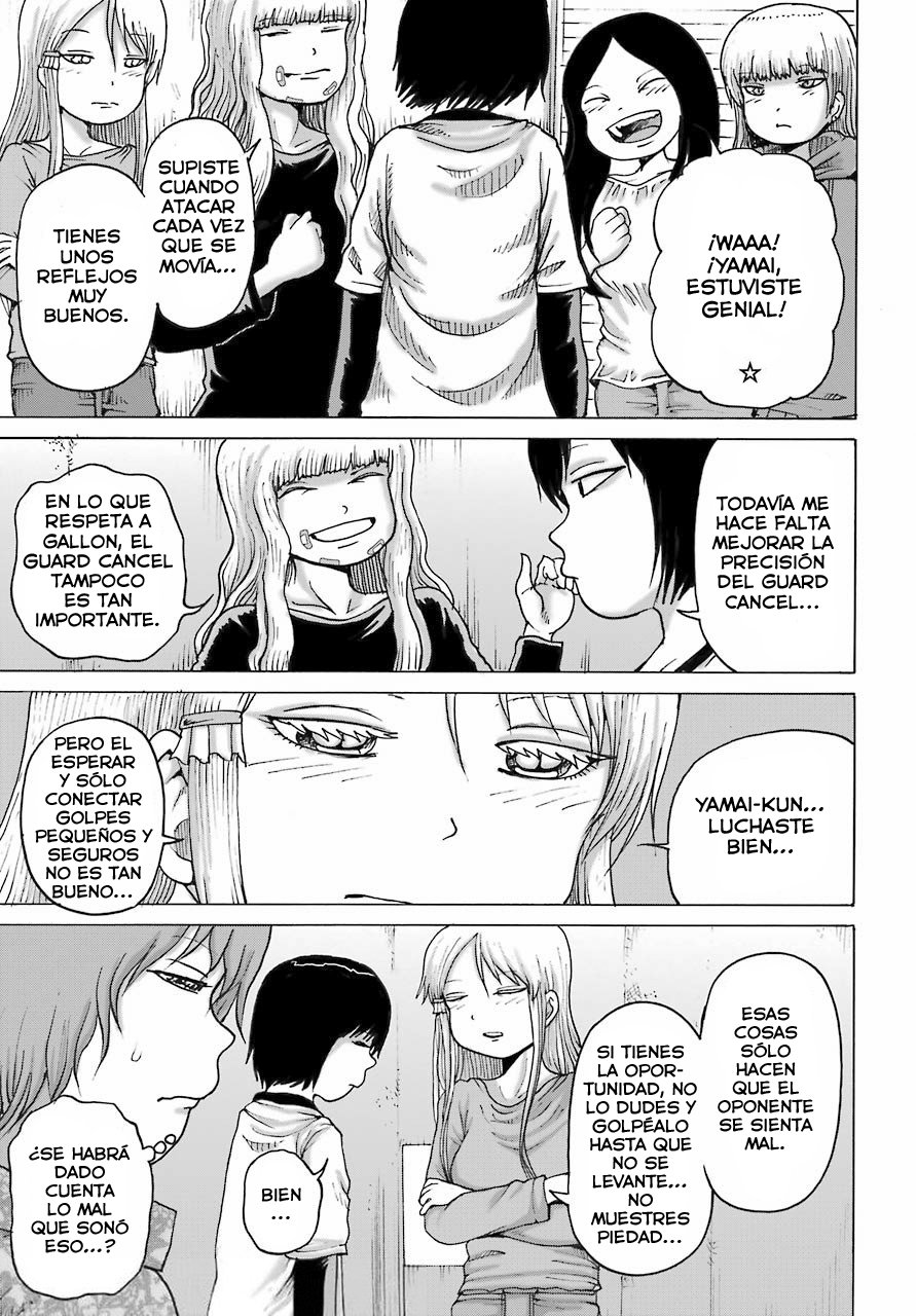 High Score Girl Dash Capitulo 20 página 22