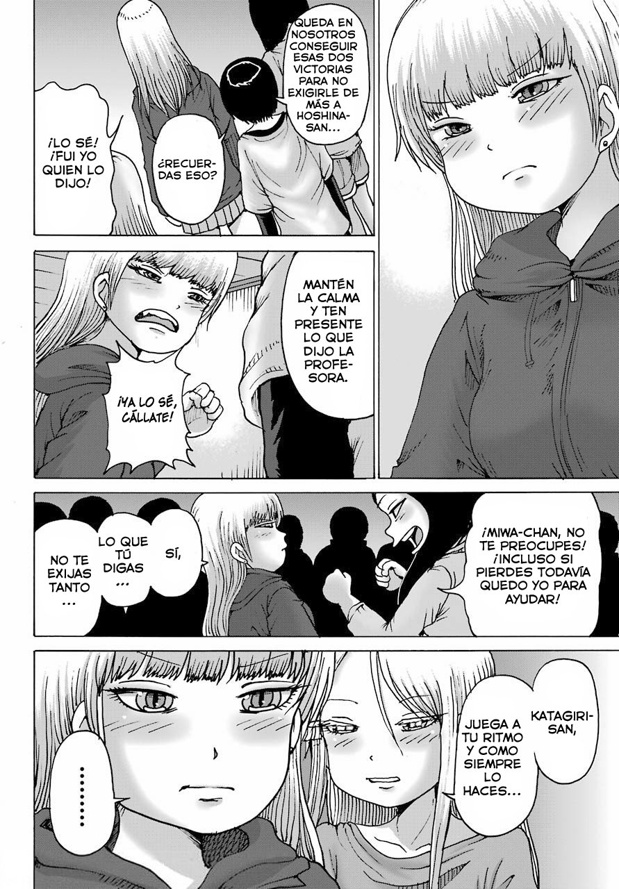 High Score Girl Dash Capitulo 20 página 23