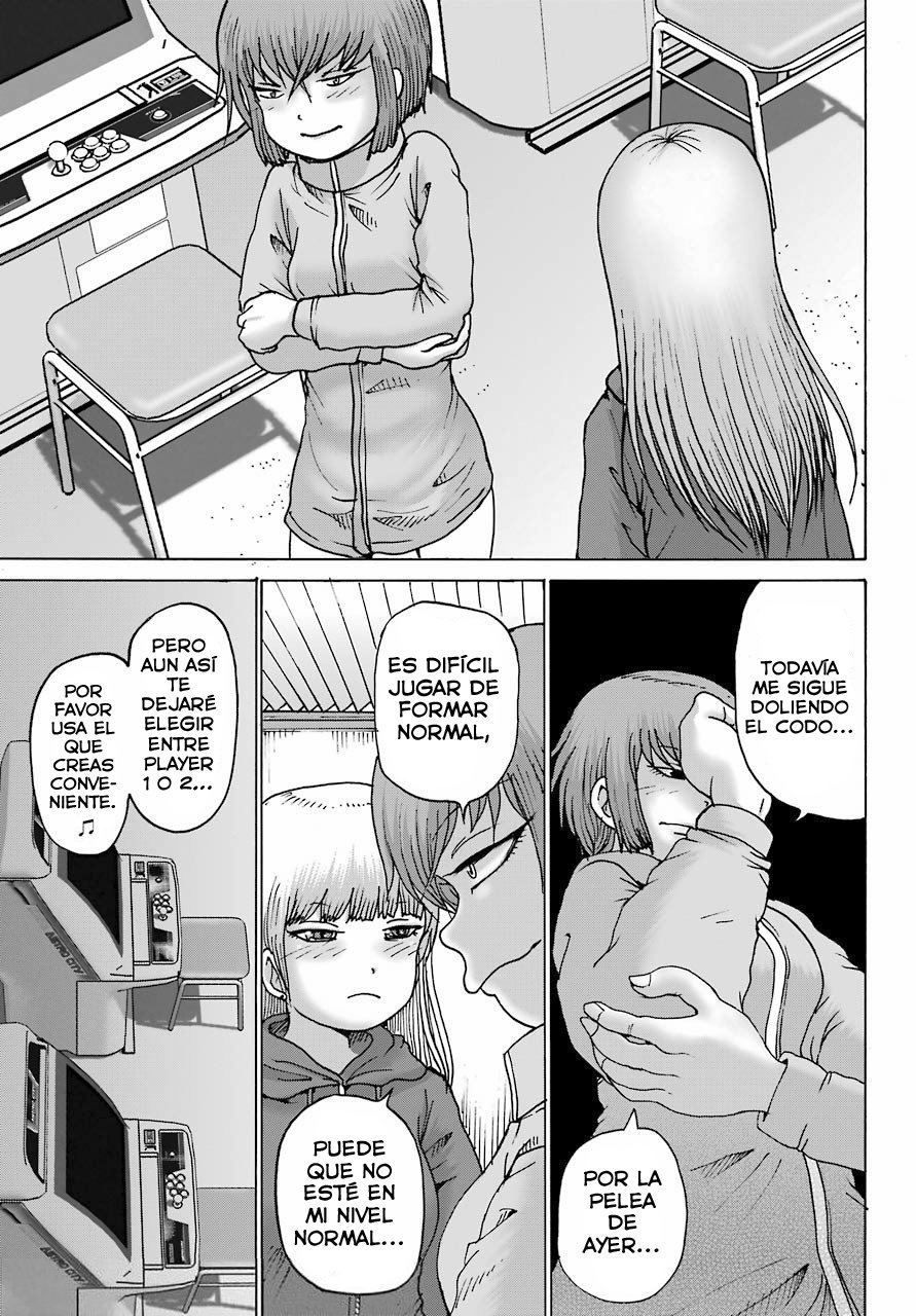 High Score Girl Dash Capitulo 20 página 24