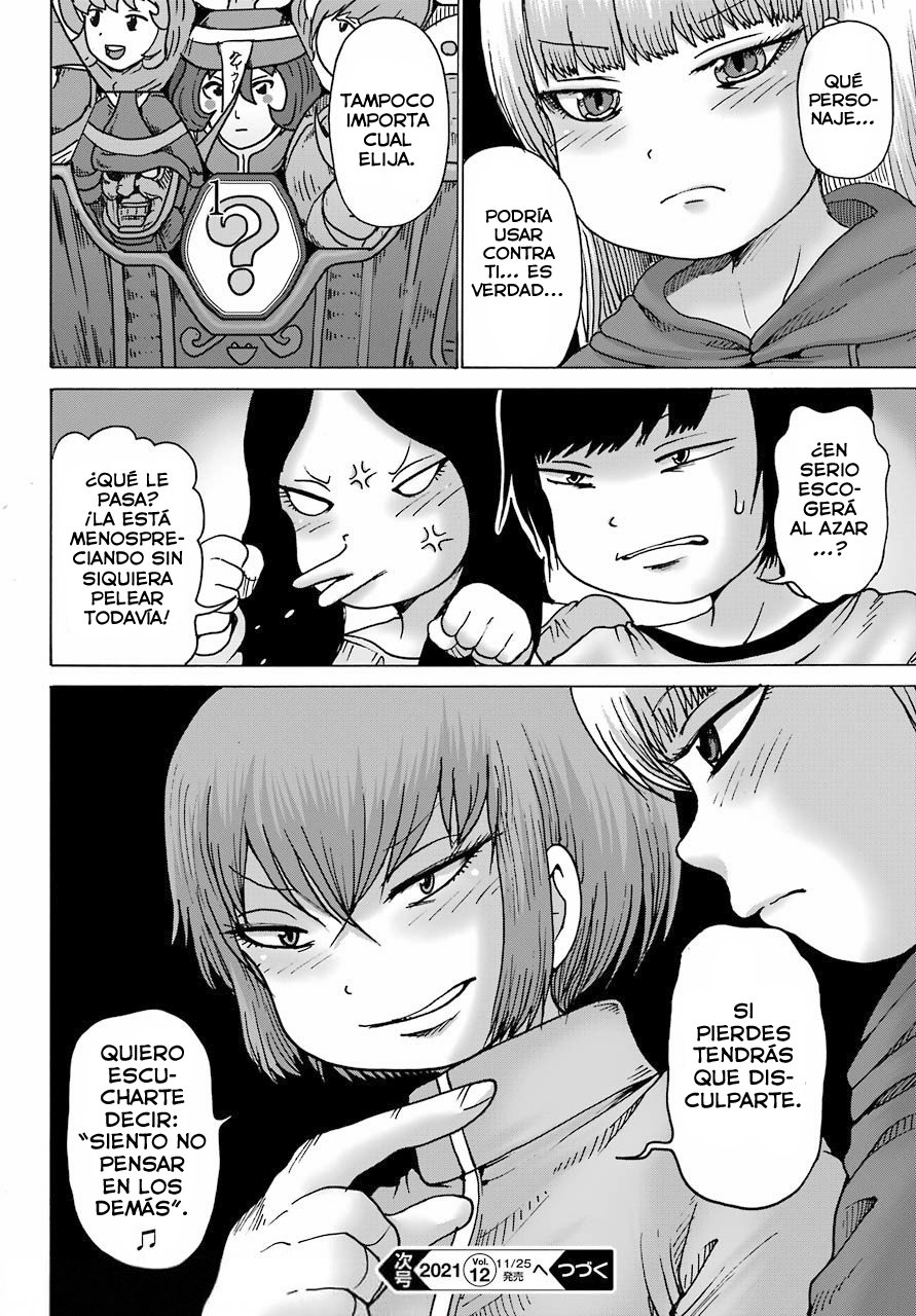 High Score Girl Dash Capitulo 20 página 25