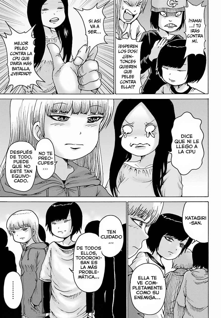 High Score Girl Dash Capitulo 20 página 4