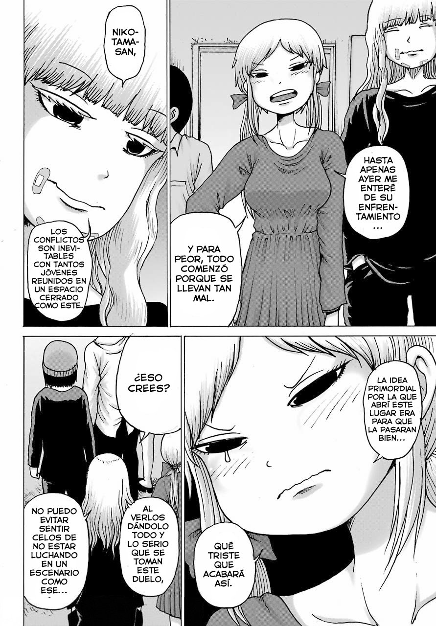 High Score Girl Dash Capitulo 20 página 5
