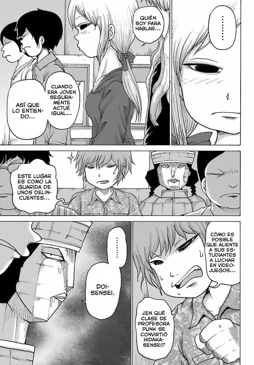 High Score Girl Dash Capitulo 20 página 6