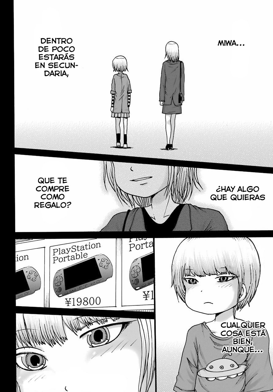High Score Girl Dash Capitulo 21 página 12
