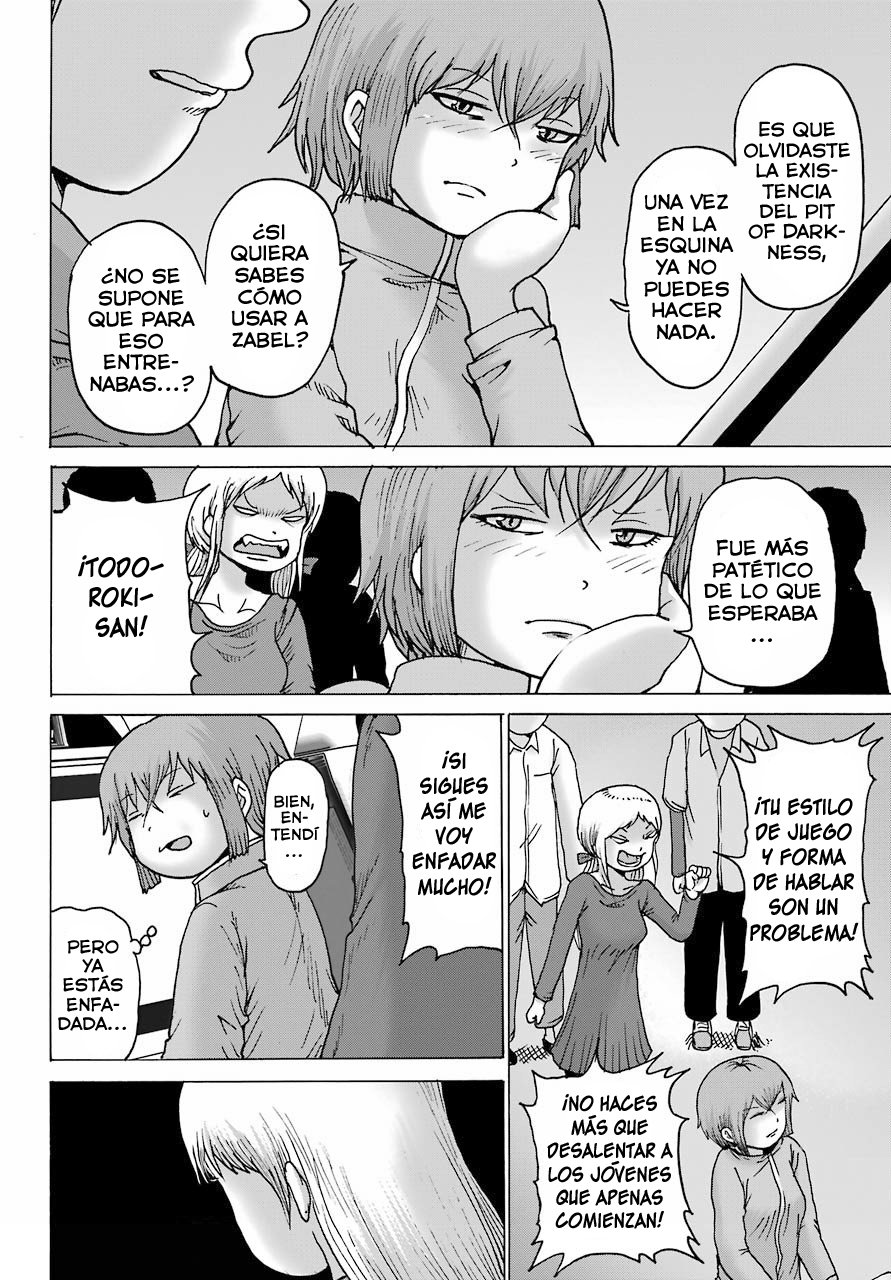 High Score Girl Dash Capitulo 21 página 20