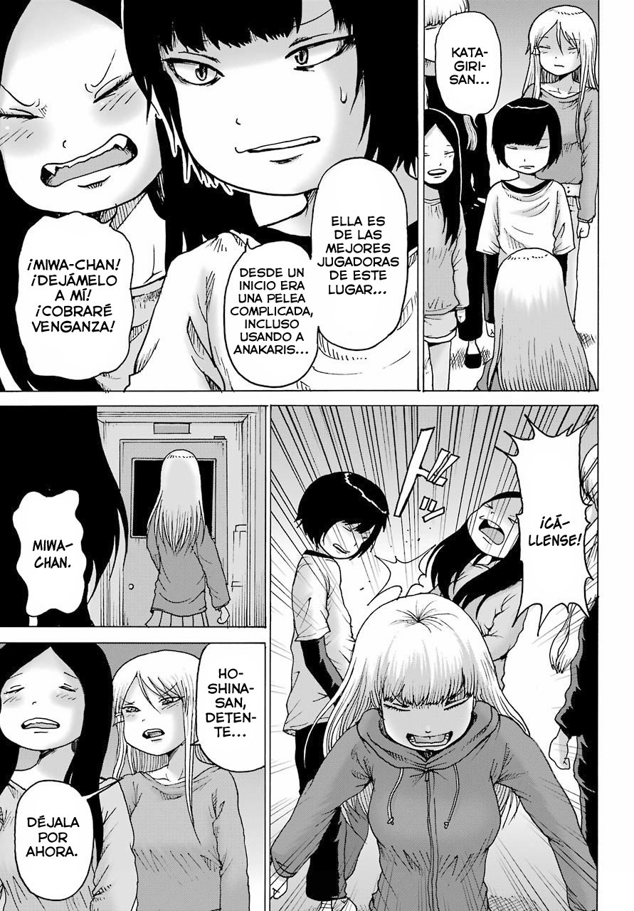 High Score Girl Dash Capitulo 21 página 21
