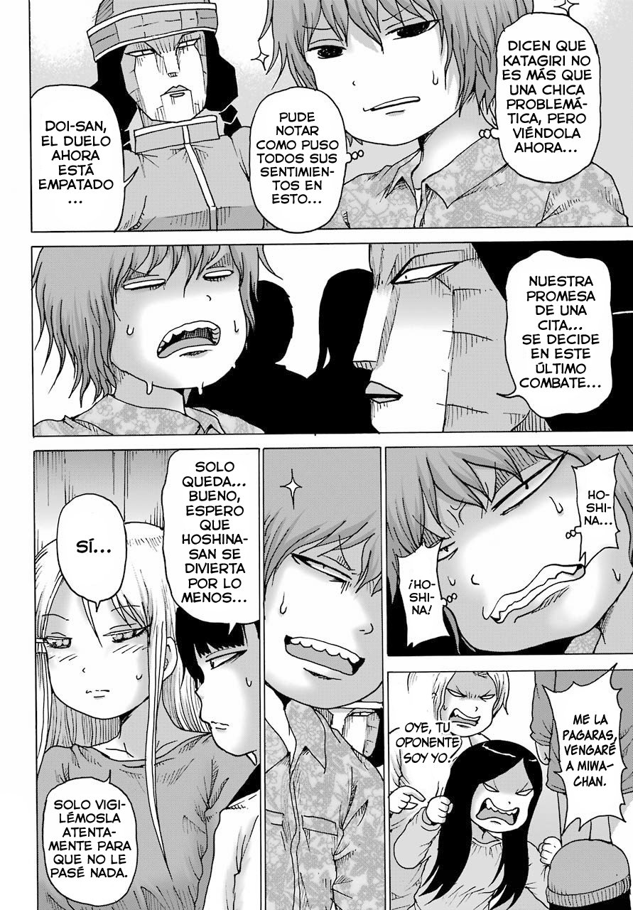 High Score Girl Dash Capitulo 21 página 22
