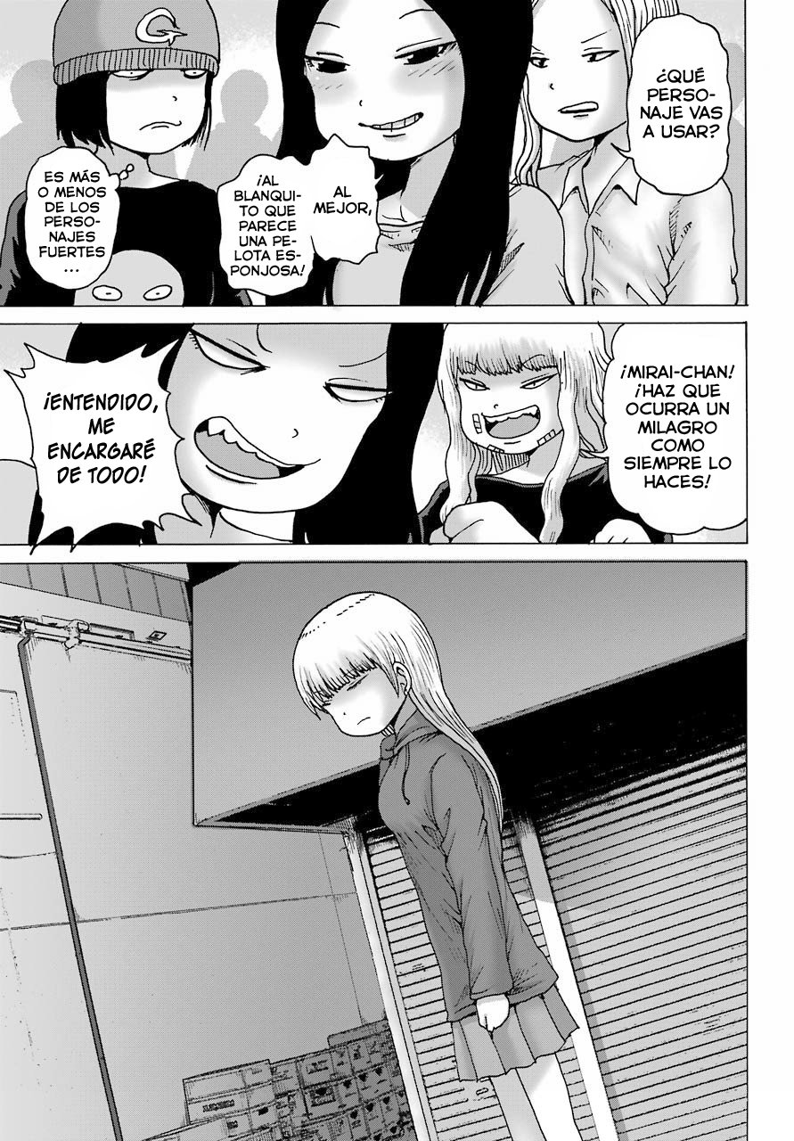 High Score Girl Dash Capitulo 21 página 23