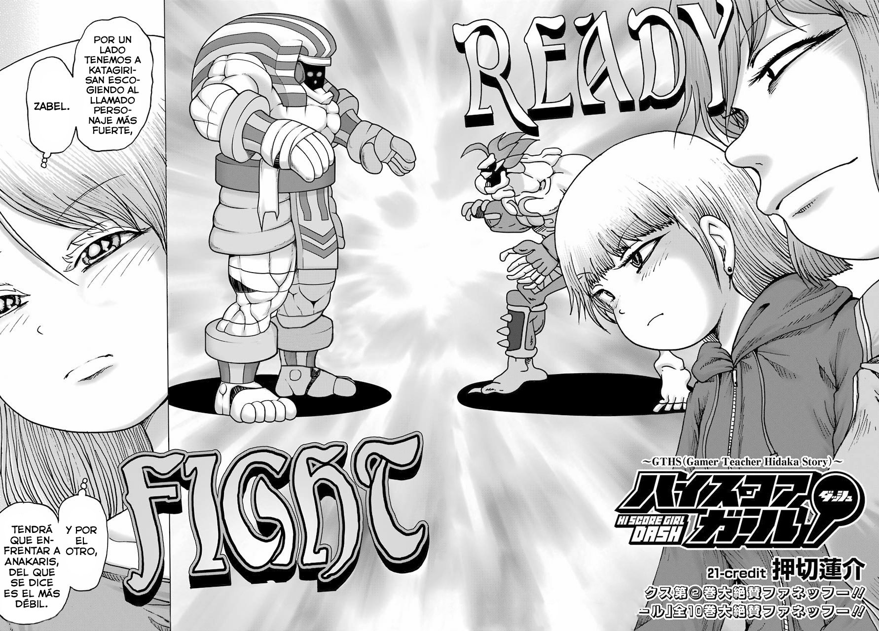 High Score Girl Dash Capitulo 21 página 3