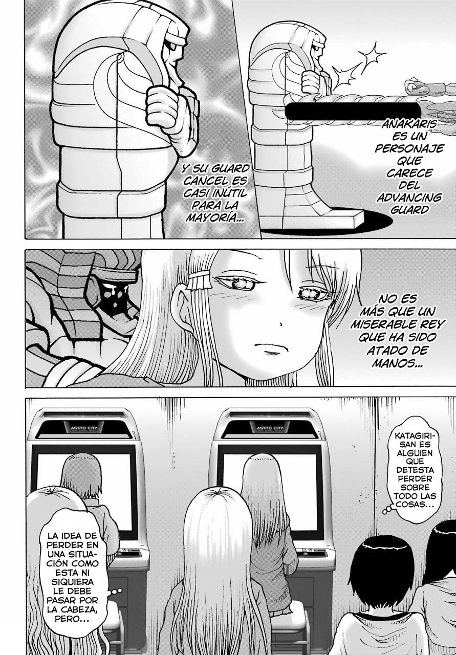 High Score Girl Dash Capitulo 21 página 4
