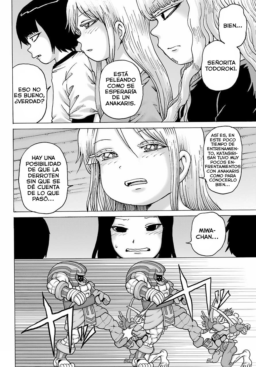 High Score Girl Dash Capitulo 21 página 6