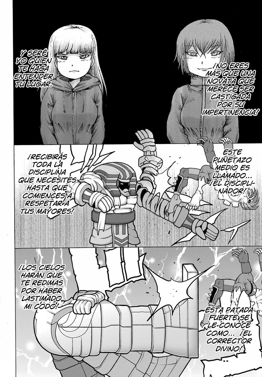 High Score Girl Dash Capitulo 21 página 8