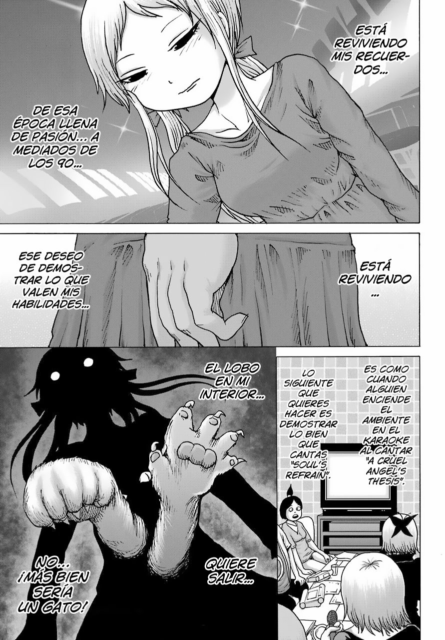 High Score Girl Dash Capitulo 22 página 12