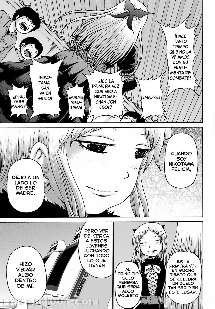 High Score Girl Dash Capitulo 22 página 22