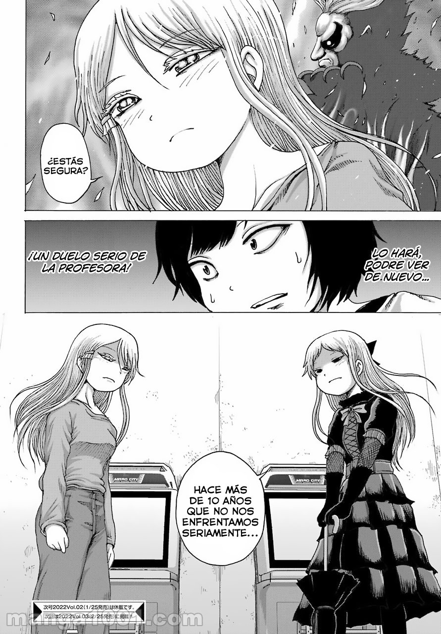High Score Girl Dash Capitulo 22 página 25