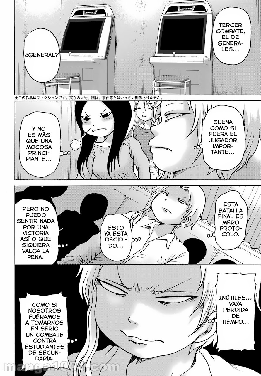 High Score Girl Dash Capitulo 22 página 3