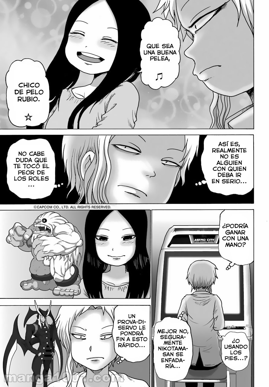 High Score Girl Dash Capitulo 22 página 4
