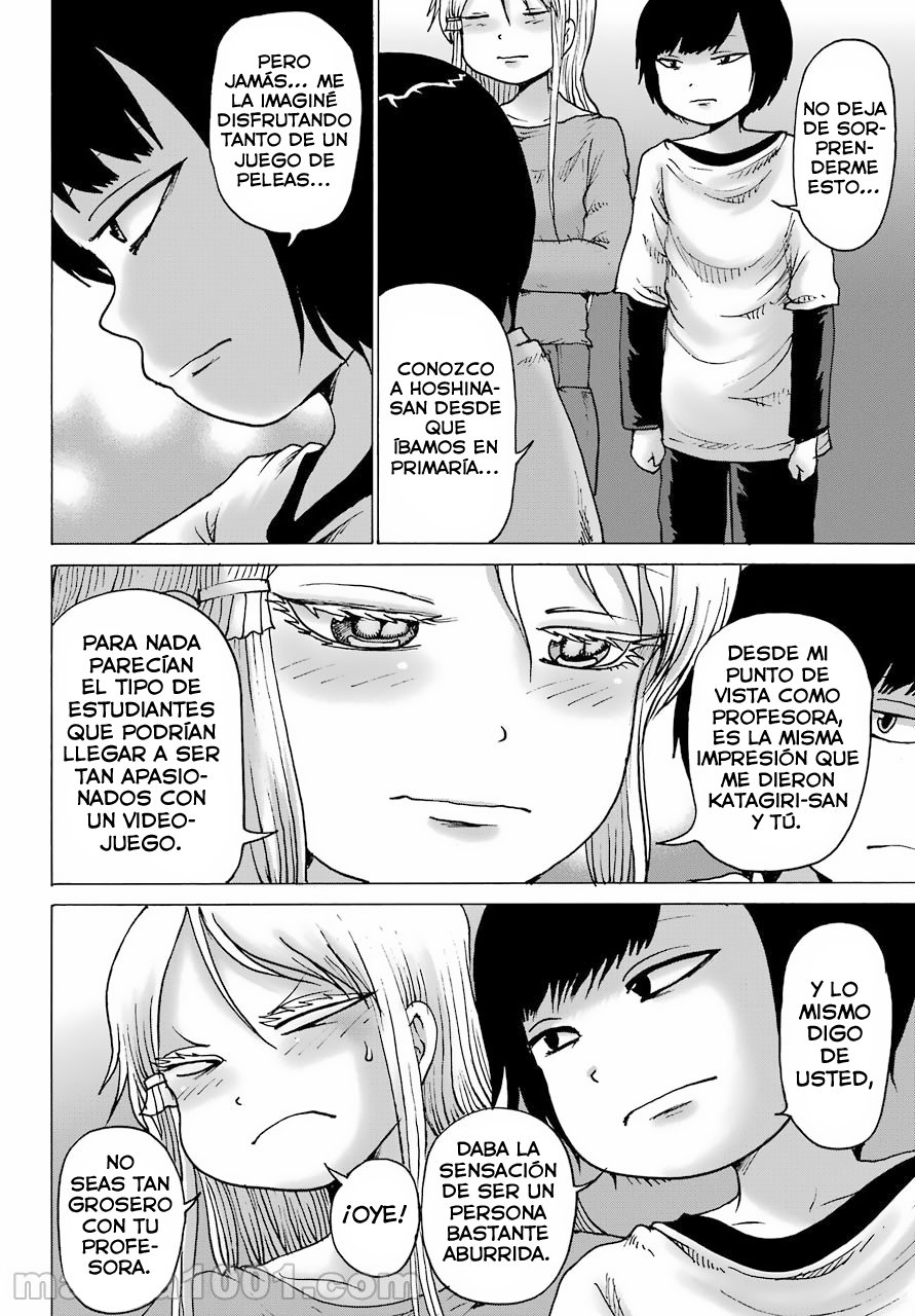 High Score Girl Dash Capitulo 22 página 5