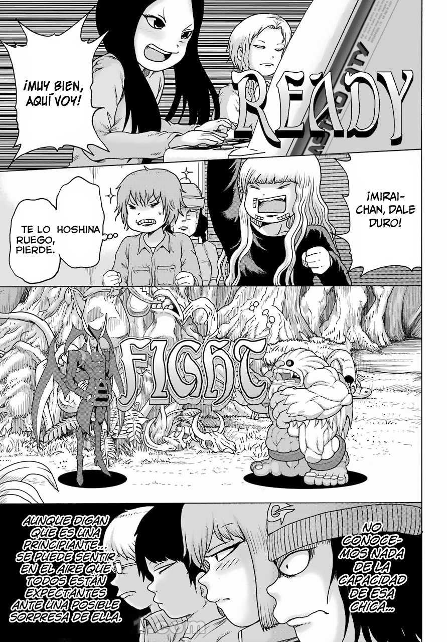 High Score Girl Dash Capitulo 22 página 6