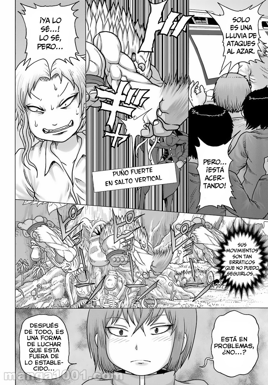High Score Girl Dash Capitulo 22 página 9