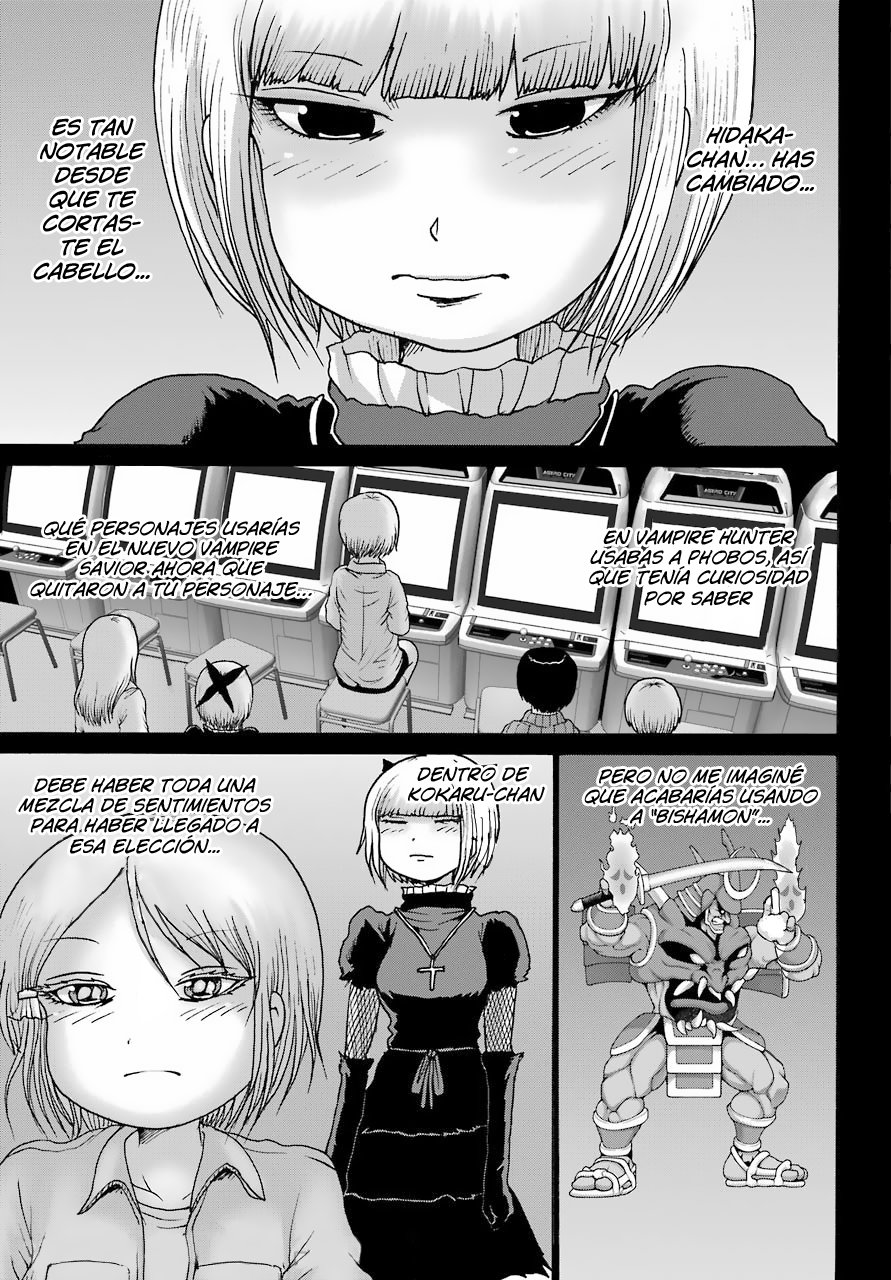 High Score Girl Dash Capitulo 23 página 10