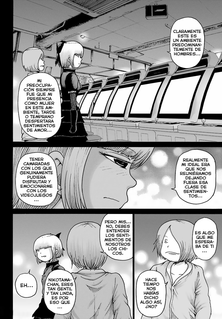 High Score Girl Dash Capitulo 23 página 13