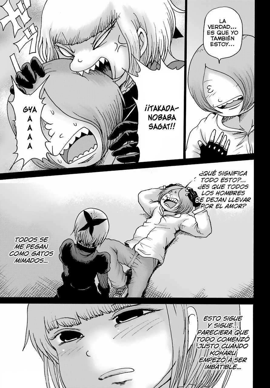 High Score Girl Dash Capitulo 23 página 14