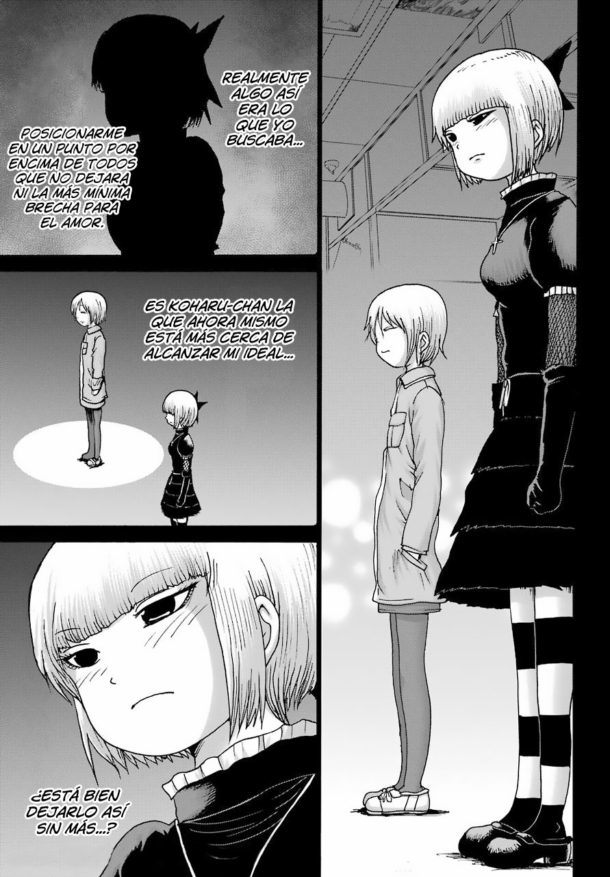 High Score Girl Dash Capitulo 23 página 16