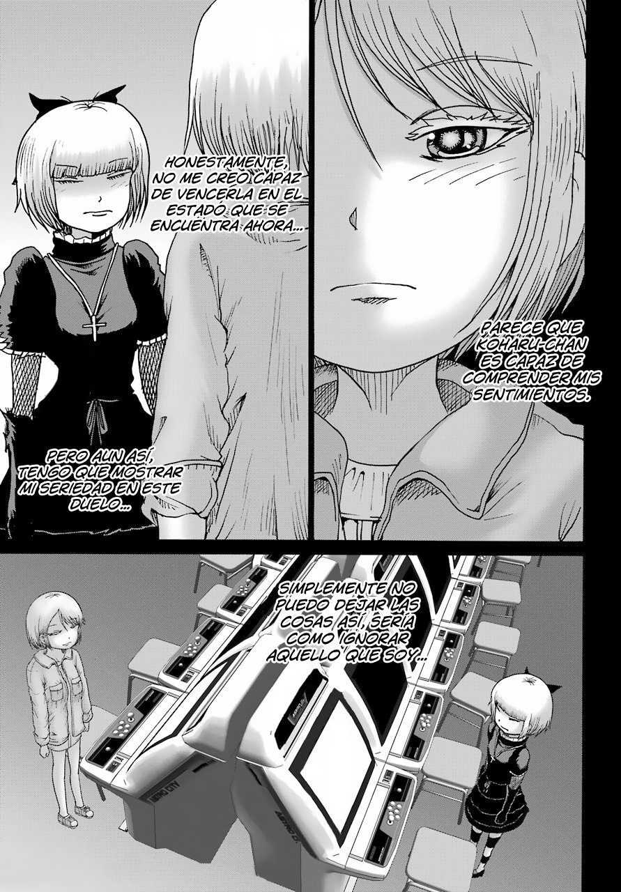 High Score Girl Dash Capitulo 23 página 18