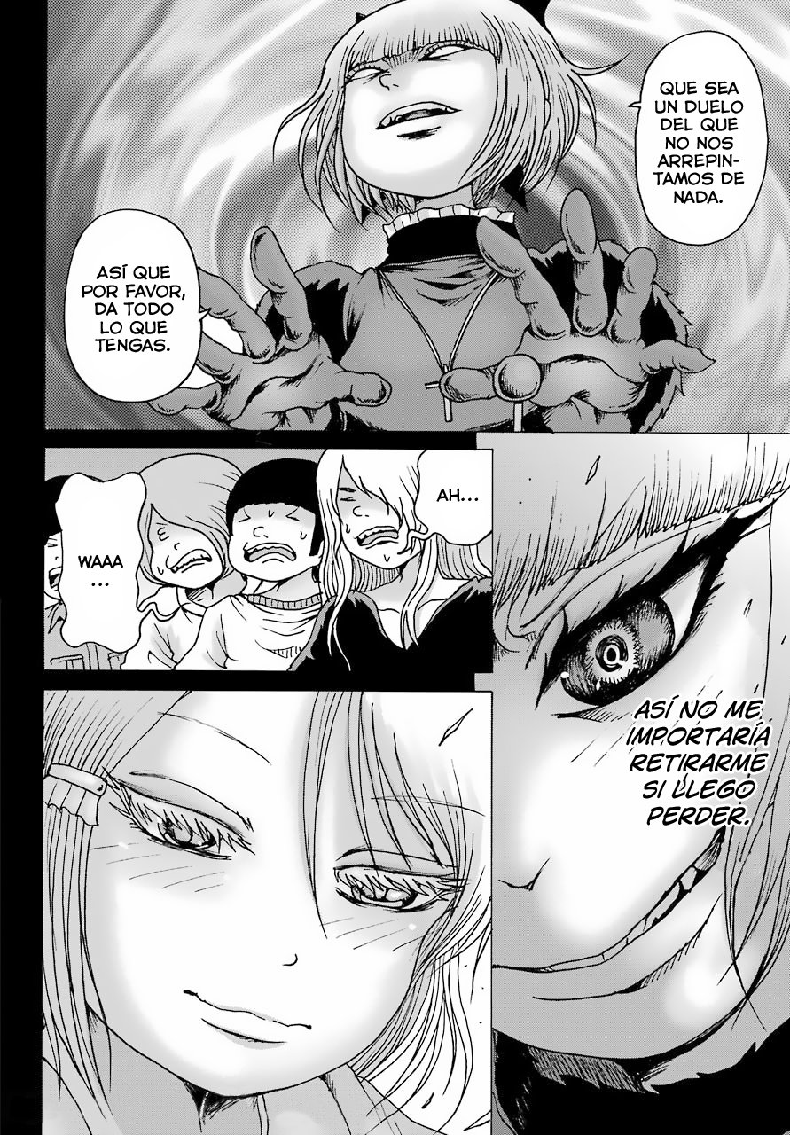 High Score Girl Dash Capitulo 23 página 19