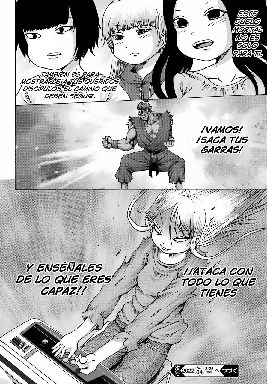 High Score Girl Dash Capitulo 23 página 24