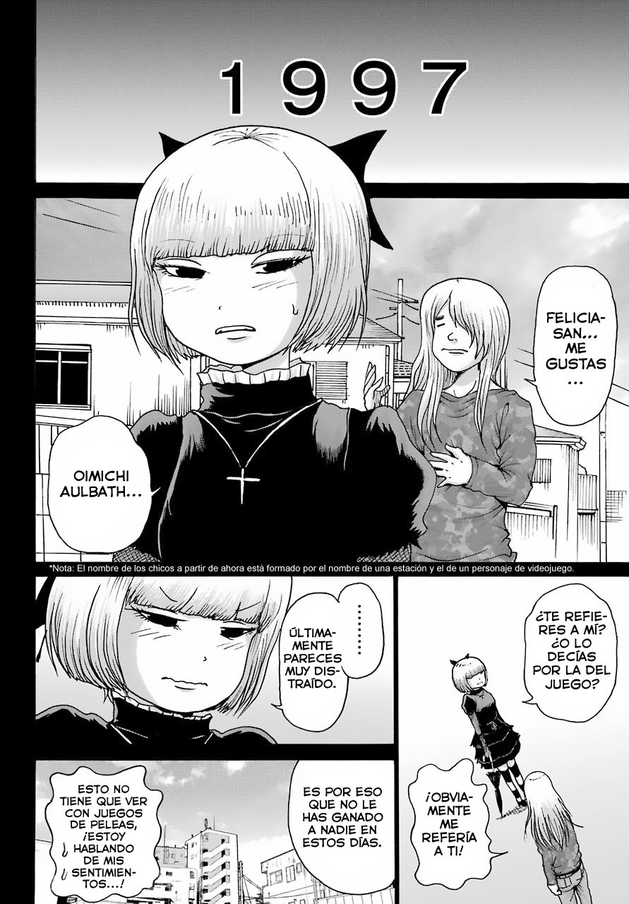 High Score Girl Dash Capitulo 23 página 7