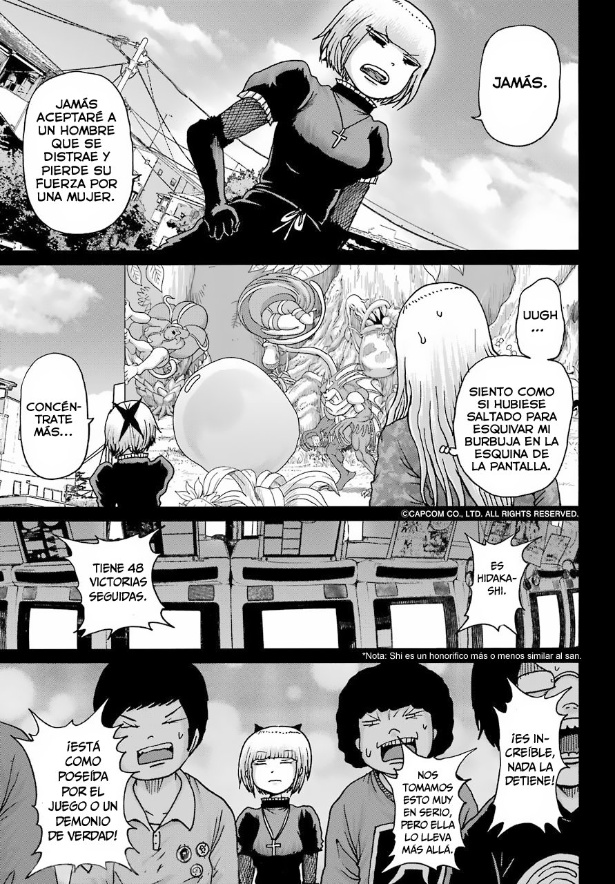 High Score Girl Dash Capitulo 23 página 8