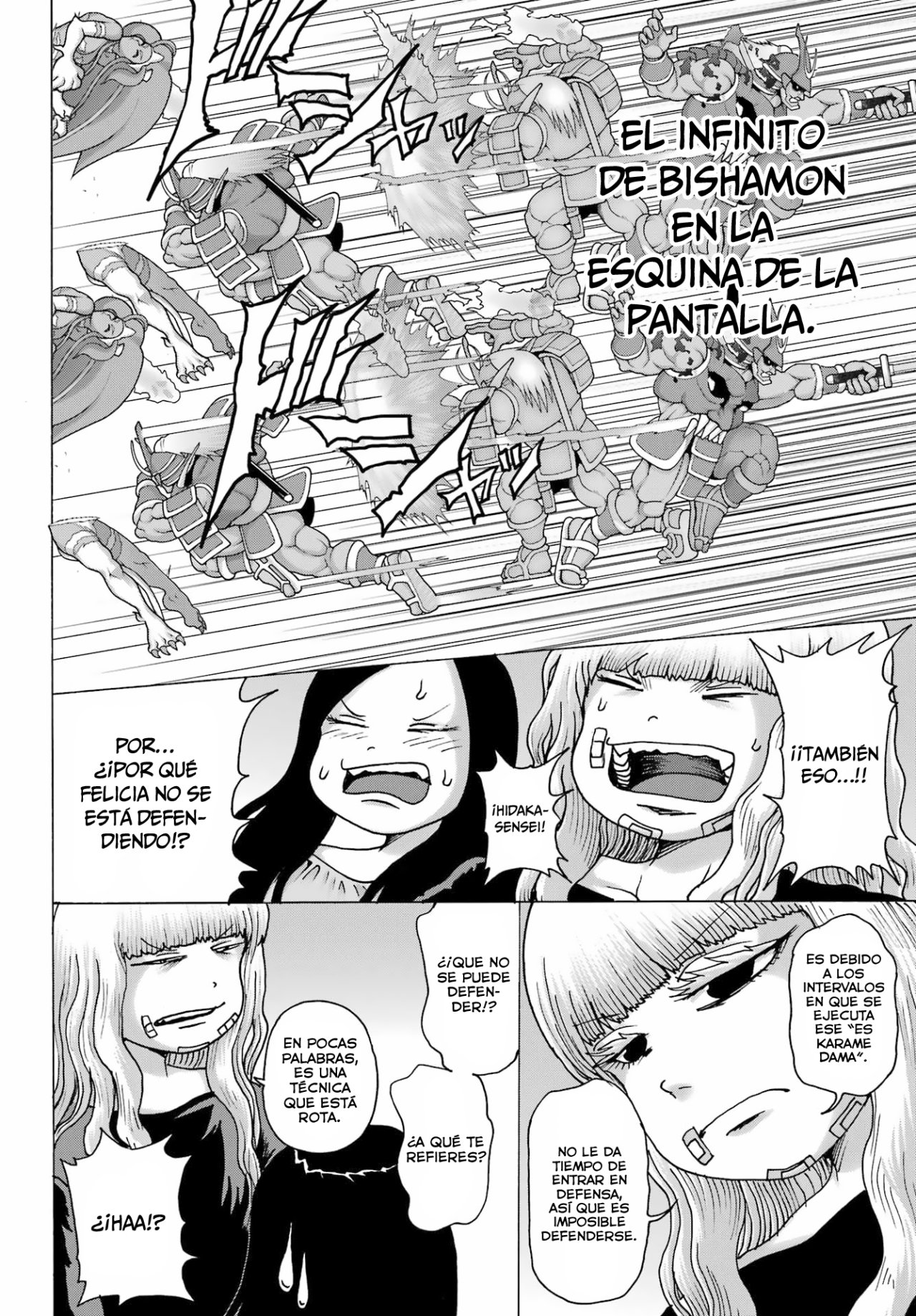 High Score Girl Dash Capitulo 24 página 11